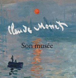 Claude Monet, Son Muse